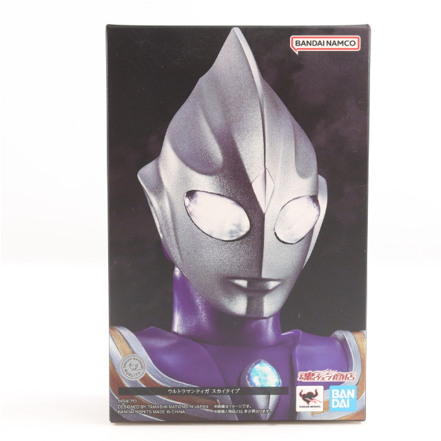 [FIG] 魂ウェブ商店限定 S.H.Figuarts(フィギュアーツ) 真骨彫製法 ウルトラマンティガ スカイタイプ 完成品 可動フィギュア バンダイスピリッツ