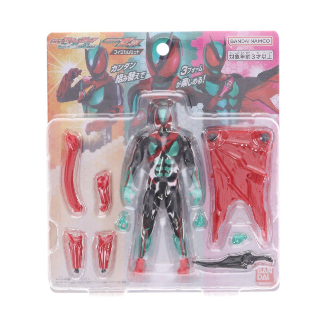 [FIG] 仮面ライダーアクションフィギュア カプセムチェンジコレクション 仮面ライダーゼッツ フィジカムセット 完成品 可動フィギュア バンダイ