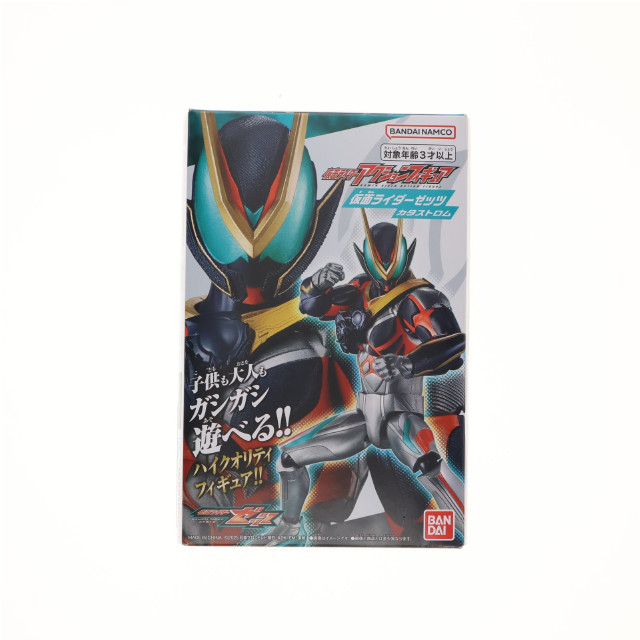 [FIG] 仮面ライダーアクションフィギュア 仮面ライダーゼッツ カタストロム 完成品 可動フィギュア バンダイ