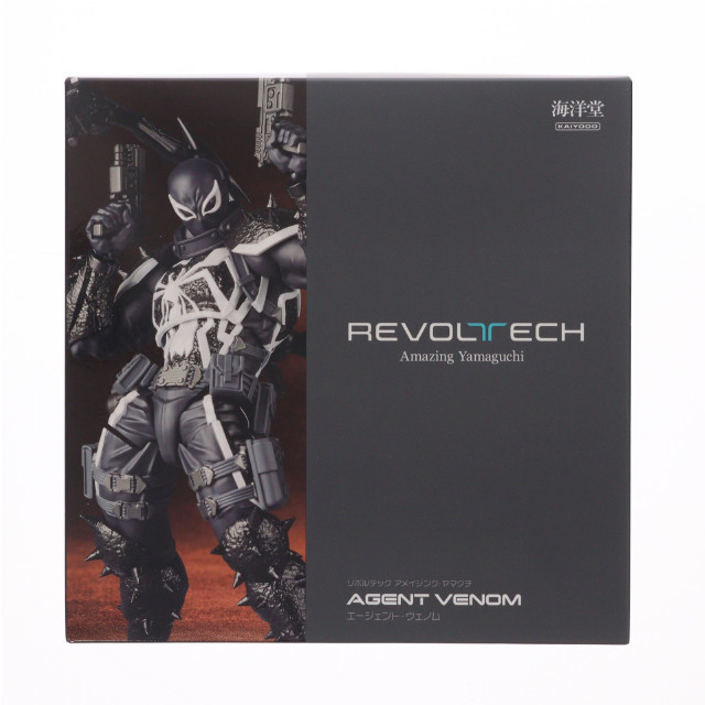 [FIG] (再販) 海洋堂直営店限定特典付属 リボルテック アメイジング・ヤマグチ エージェントヴェノム スパイダーマン 完成品 可動フィギュア(NR061) 海洋堂
