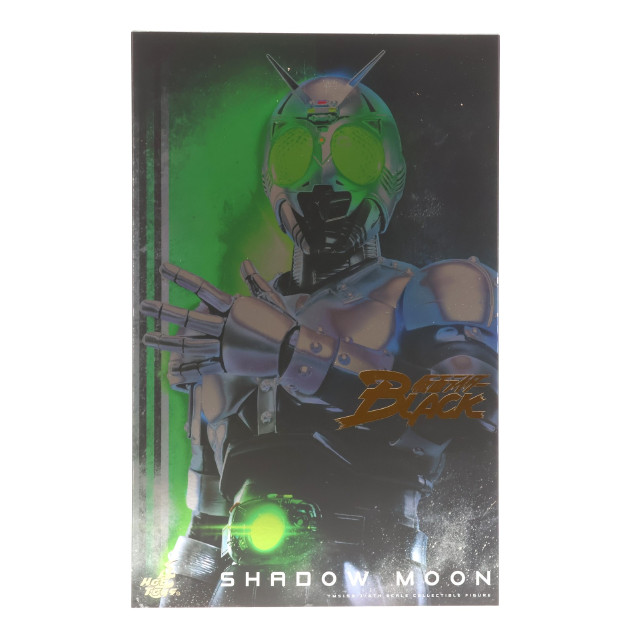 [FIG] テレビ・マスターピース シャドームーン 仮面ライダーBLACK(ブラック) 1/6 完成品 可動フィギュア(TMS159) ホットトイズ