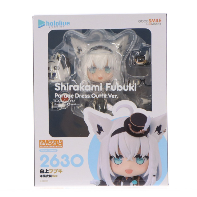 [FIG] ねんどろいど 2630 白上フブキ(しらかみふぶき) 洋風衣装Ver. ホロライブプロダクション 完成品 可動フィギュア グッドスマイルカンパニー公式ショップ&あみあみ&アニメイト限定 グッドスマイルカンパニー