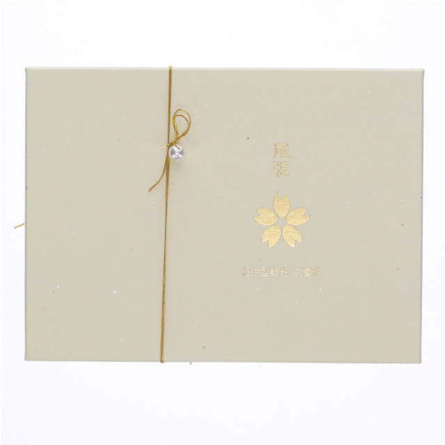 [FIG] 尾張(おわり) -波閃かすサマーサン- アズールレーン 1/7 ガレージキット フィギュア 歩瀬(ほせ)