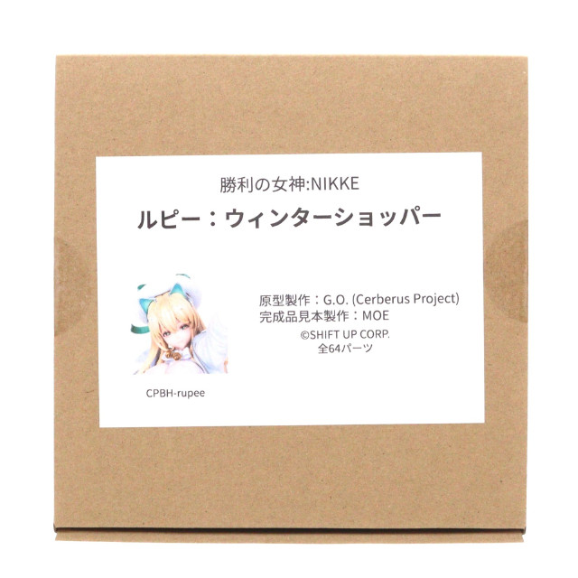 [FIG] ルピー ウィンターショッパーver. 勝利の女神:NIKKE(ニケ) ガレージキット フィギュア イベント&BOOTH限定 Cerberus Project(ケルベロスプロジェクト)