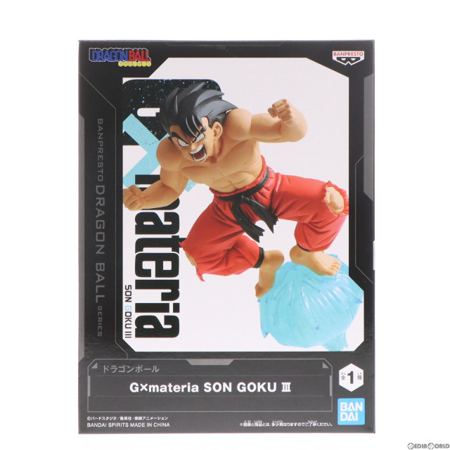 [FIG]孫悟空(そんごくう) ドラゴンボール G×materia SON GOKU III フィギュア プライズ(2623794) バンプレスト