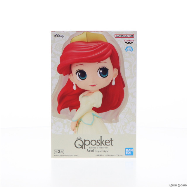 [FIG]アリエル B(手下) リトル・マーメイド Q posket Disney Characters -Ariel Royal Style- フィギュア プライズ(2624168) バンプレスト