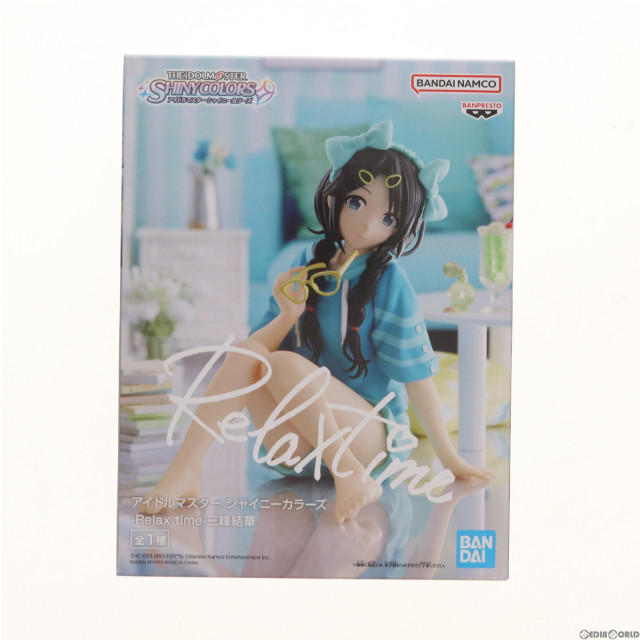 [FIG]三峰結華(みつみねゆいか) アイドルマスター シャイニーカラーズ -Relax time-三峰結華 フィギュア プライズ(2647161) バンプレスト