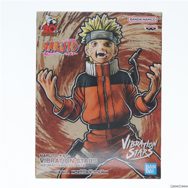 [FIG]うずまきナルト NARUTO-ナルト- VIBRATION STARS-UZUMAKI NARUTO-II フィギュア プライズ(2633267) バンプレスト