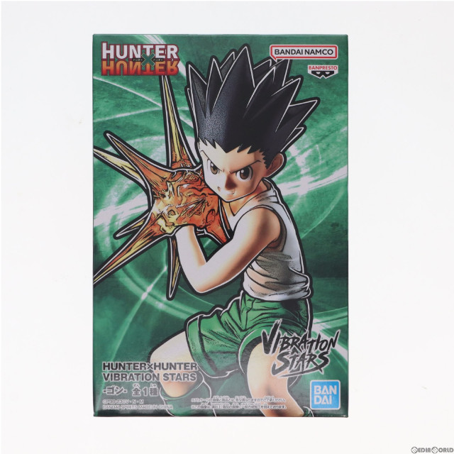 ゴン=フリークス HUNTER×HUNTER(ハンター×ハンター) VIBRATION STARS