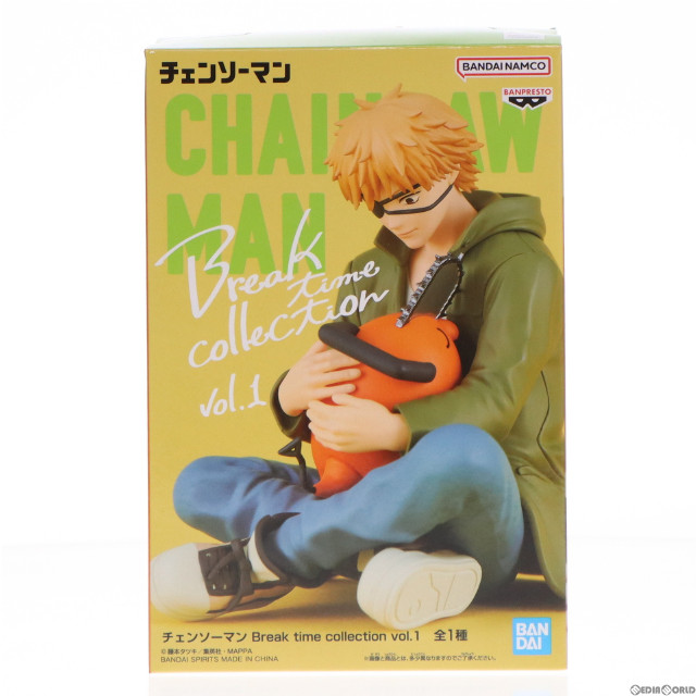 デンジ&ポチタ チェンソーマン Break time collection vol.1