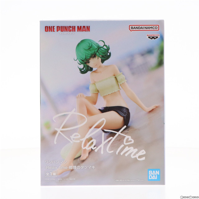 [FIG]戦慄のタツマキ ワンパンマン -Relax time-戦慄のタツマキ フィギュア プライズ(2653861) バンプレスト