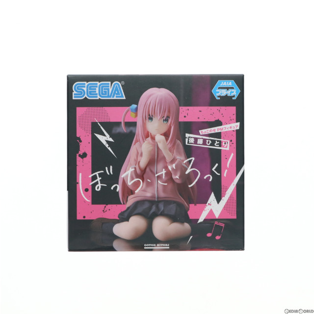 [FIG]後藤ひとり(ごとうひとり) ぼっち・ざ・ろっく! ちょこのせプレミアムフィギュア プライズ(1103571) セガ