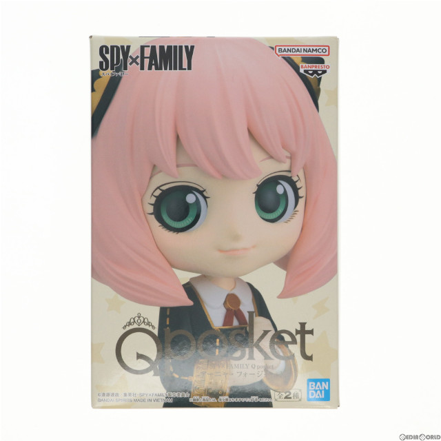 [FIG]アーニャ・フォージャー B(両手胸元) SPY×FAMILY(スパイファミリー) Q posket-アーニャ・フォージャー-III フィギュア プライズ(2662391) バンプレスト