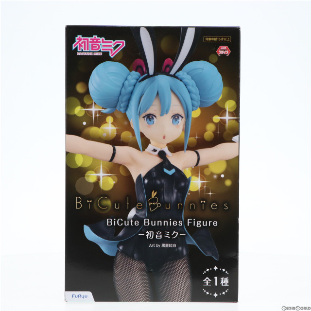 [FIG]初音ミク BiCute Bunnies Figure -初音ミク- キャラクター・ボーカル・シリーズ01 初音ミク フィギュア プライズ(AMU-PRZ14391) フリュー