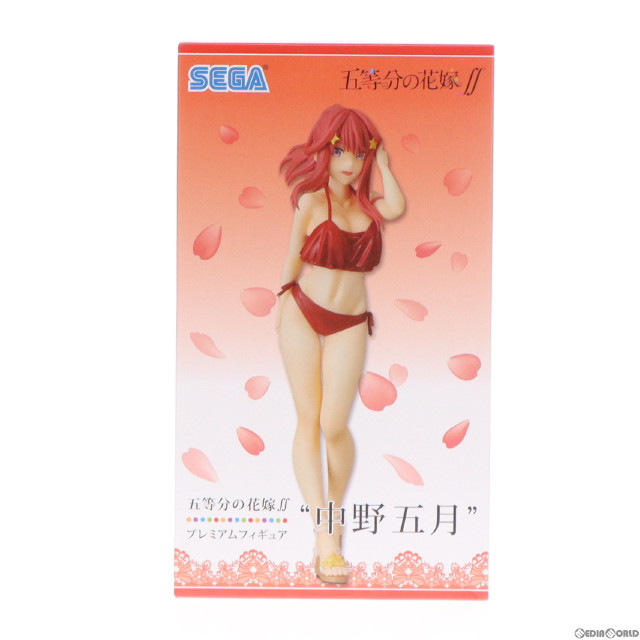 [FIG]中野五月(なかのいつき) プレミアムフィギュア 五等分の花嫁∬ プライズ(1059459) セガ