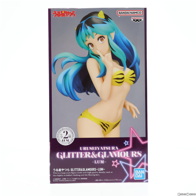 [FIG]ラム A(髪ブルー) うる星やつら GLITTER&GLAMOURS-LUM- フィギュア プライズ(2654868) バンプレスト