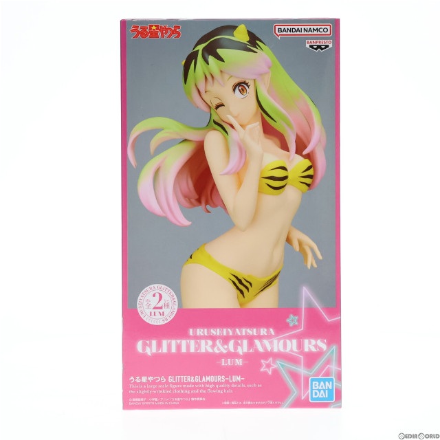 [FIG]ラム B(髪ピンク) うる星やつら GLITTER&GLAMOURS-LUM- フィギュア プライズ(2654868) バンプレスト