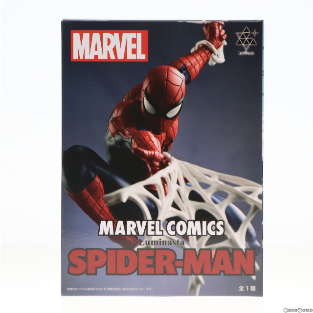 [FIG]Luminasta スパイダーマン MARVEL COMICS(マーベルコミック) フィギュア プライズ(1103141) セガ