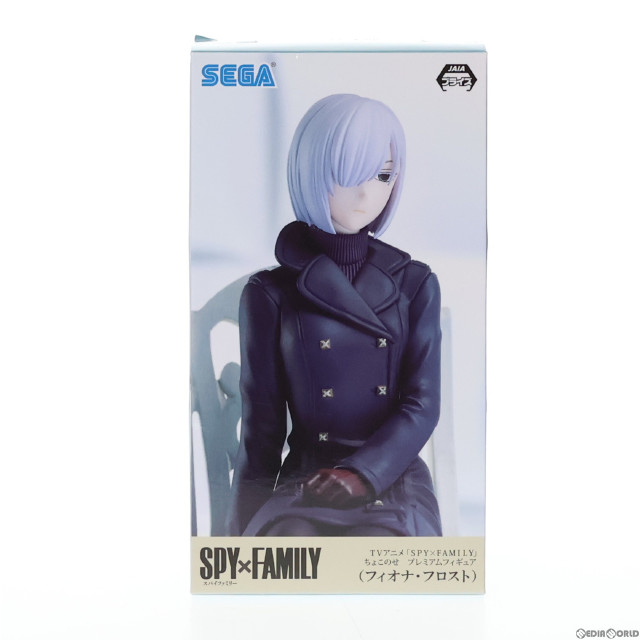 [FIG]フィオナ・フロスト SPY×FAMILY(スパイファミリー) プレミアムちょこのせフィギュア(フィオナ・フロスト) プライズ(1102752) セガ