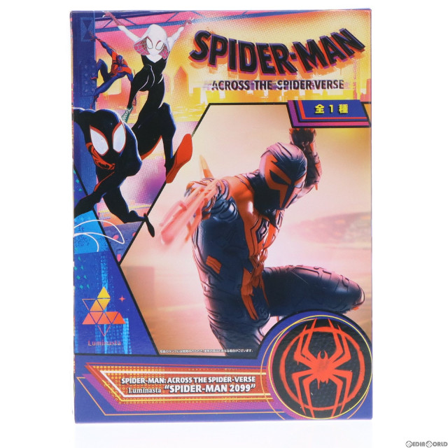 [FIG]Luminasta SPIDER-MAN 2099(スパイダーマン2099) スパイダーマン:アクロス・ザ・スパイダーバース フィギュア プライズ(1062612) セガ