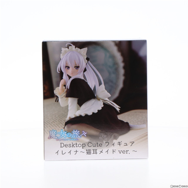 [FIG]イレイナ 魔女の旅々 Desktop Cute フィギュア イレイナ〜猫耳メイドver.〜 プライズ(451623600) タイトー