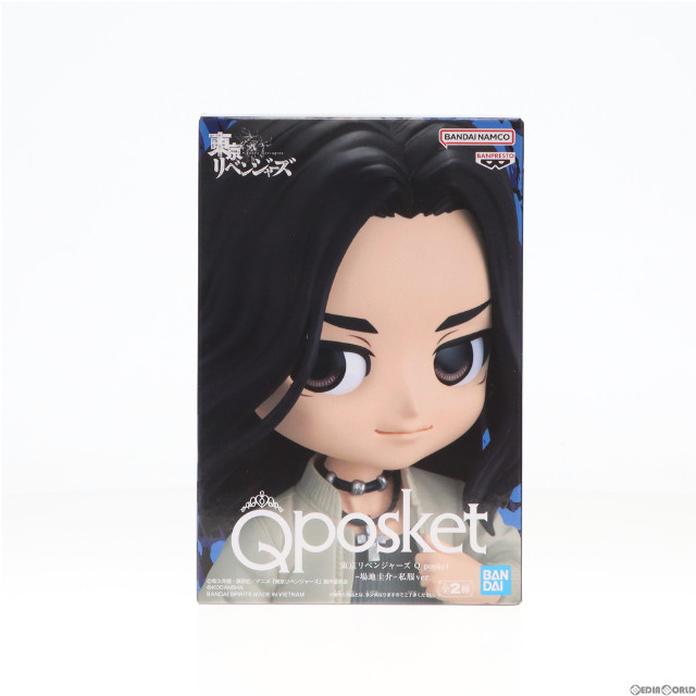 [FIG]場地圭介(ばじけいすけ) A(髪ブラック) 東京リベンジャーズ Q posket-場地圭介-私服ver. フィギュア プライズ(2659158) バンプレスト