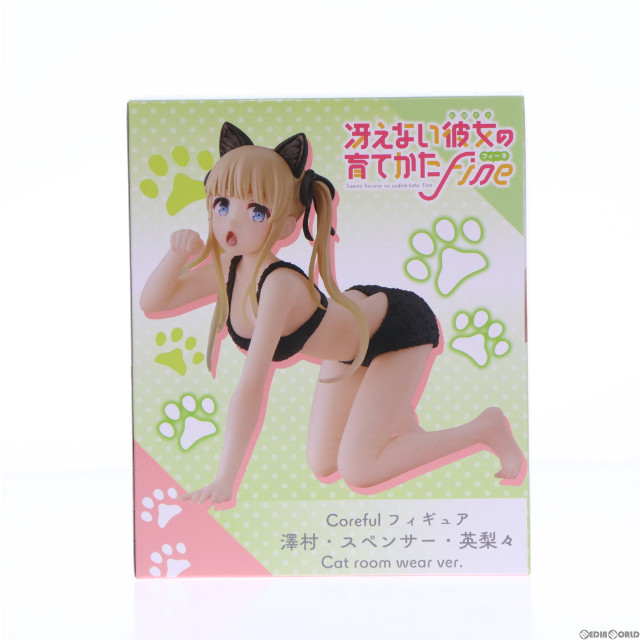 [FIG]澤村・スペンサー・英梨々(えりり) Coreful フィギュア 澤村・スペンサー・英梨々〜Cat room wear ver.〜 冴えない彼女の育て方 Fine プライズ(451618700) タイトー