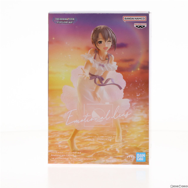 [FIG]乙倉悠貴(おとくらゆうき) アイドルマスター シンデレラガールズ Emotional lens 乙倉悠貴 フィギュア プライズ(2663074) バンプレスト