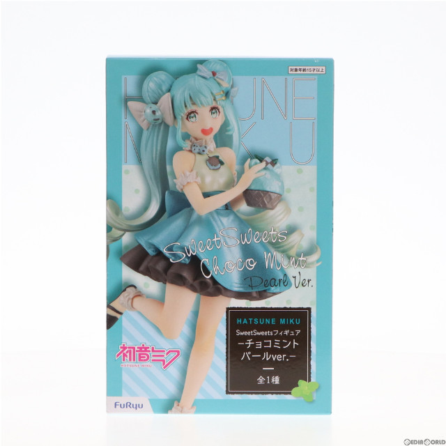 [FIG]初音ミク キャラクター・ボーカル・シリーズ 01 初音ミク Sweet Sweets フィギュア-チョコミント パールver.- プライズ(AMU-PRZ15588) フリュー