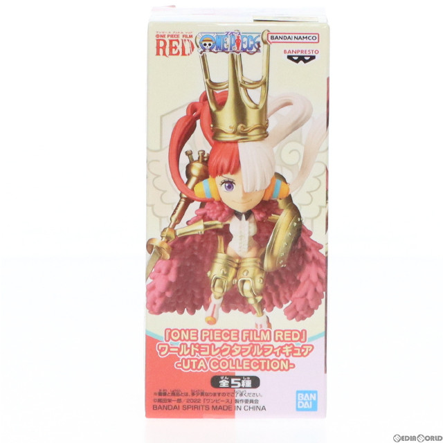 [FIG]ウタ B(アーマー) ワンピース FILM RED ワールドコレクタブルフィギュア-UTA COLLECTION- ONE PIECE プライズ(2671236) バンプレスト