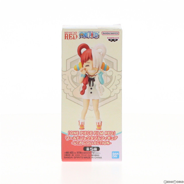 [FIG]ウタ A(負け惜しみィ〜) ワンピース FILM RED ワールドコレクタブルフィギュア-UTA COLLECTION- ONE PIECE プライズ(2671236) バンプレスト