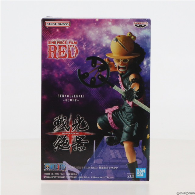 [FIG]ウソップ ワンピース FILM RED 戦光絶景-USOPP- ONE PIECE フィギュア プライズ(2671952) バンプレスト