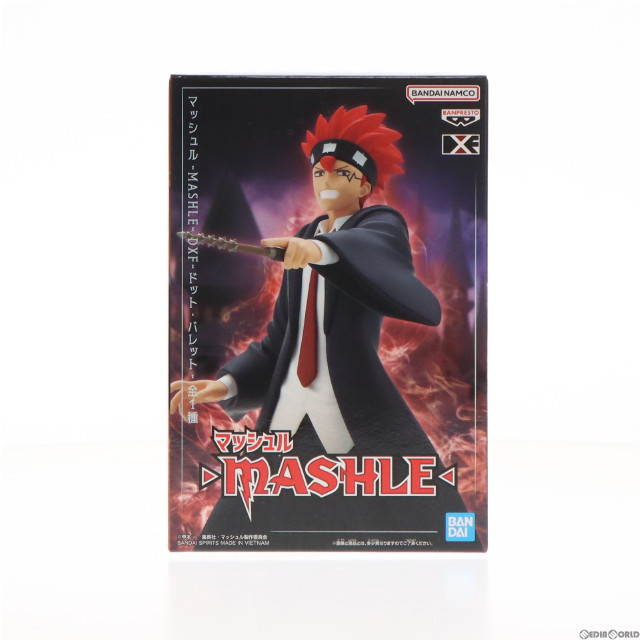 [FIG]ドット・バレット マッシュル-MASHLE- DXF-ドット・バレット- フィギュア プライズ(2656629) バンプレスト
