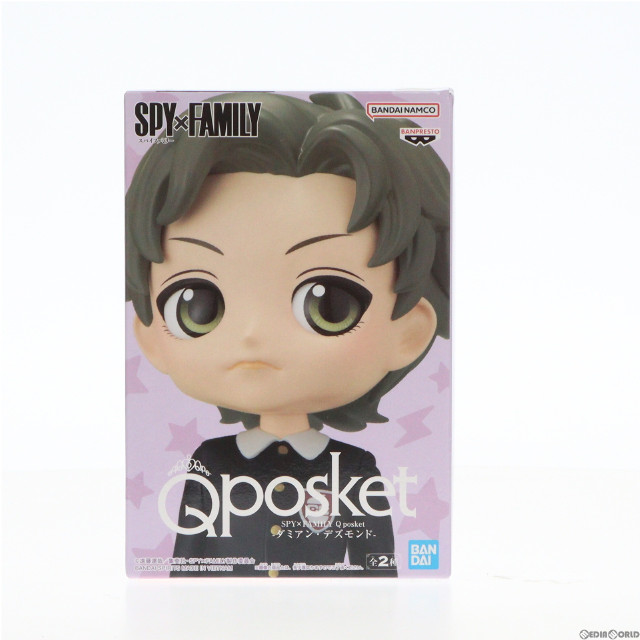 [FIG]ダミアン・デズモンド A(手下) SPY×FAMILY(スパイファミリー) Q posket-ダミアン・デズモンド- フィギュア プライズ(2662390) バンプレスト