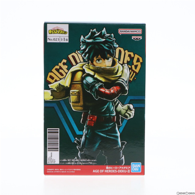 [FIG]緑谷出久(みどりやいずく) 僕のヒーローアカデミア AGE OF HEROES-DEKU-III フィギュア プライズ(2669144) バンプレスト