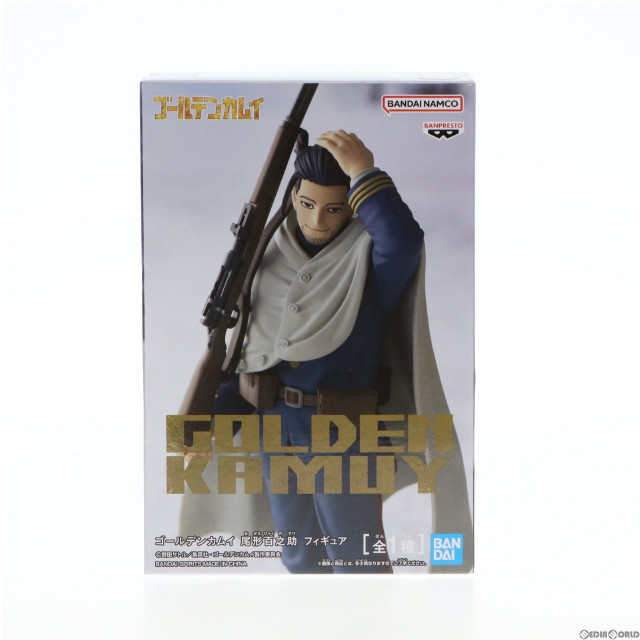 [FIG]尾形百之助(おがたひゃくのすけ) ゴールデンカムイ フィギュア プライズ(2623792) バンプレスト