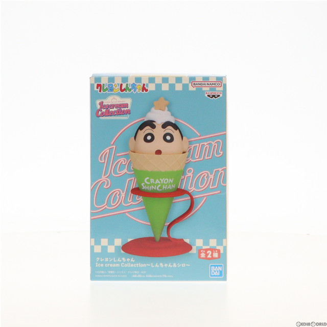 [FIG]野原しんのすけ クレヨンしんちゃん Ice cream Collection〜しんちゃん&シロ〜 フィギュア プライズ(2641768) バンプレスト