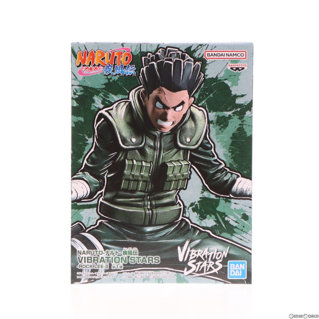 [FIG]ロック・リー NARUTO-ナルト- 疾風伝 VIBRATION STARS-ROCK LEE-II フィギュア プライズ(2650560) バンプレスト