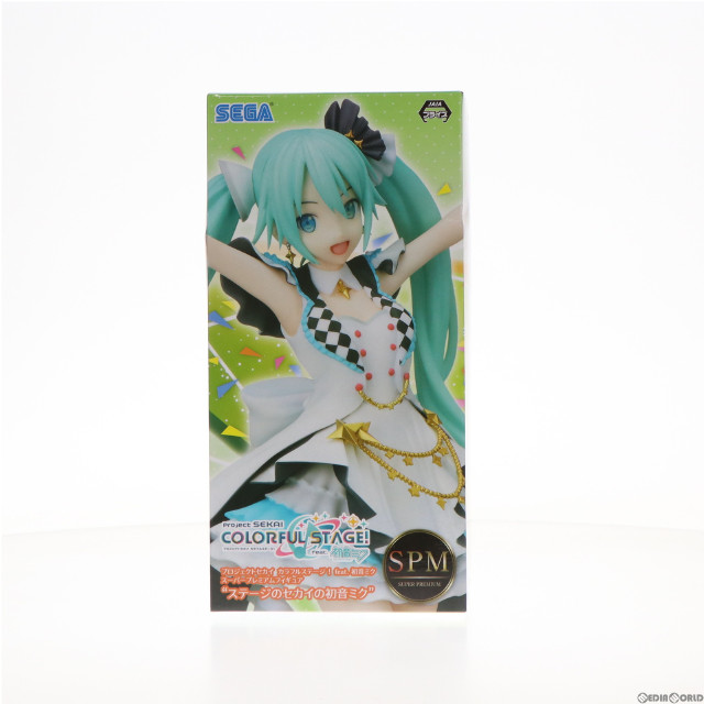 FIG]KAITO(カイト) スーパープレミアムフィギュア KAITO