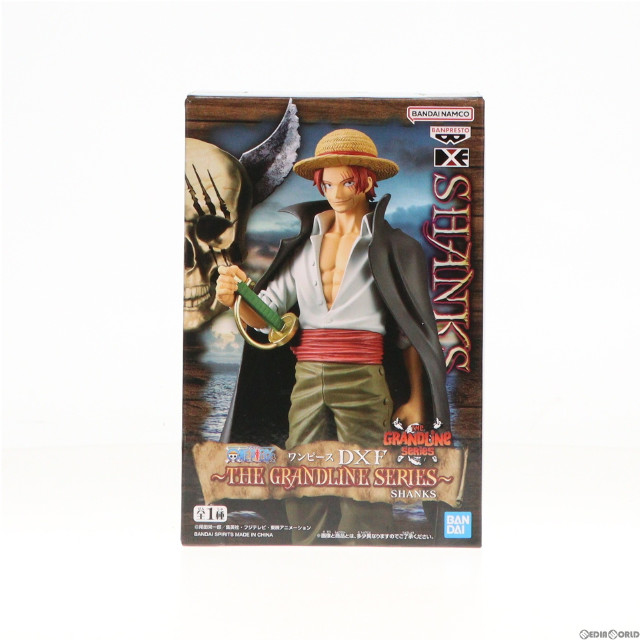 [FIG]シャンクス ワンピース DXF〜THE GRANDLINE SERIES〜SHANKS ONE PIECE フィギュア プライズ(2673870) バンプレスト