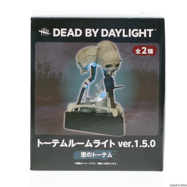 [FIG]恵のトーテム トーテムルームライト ver.1.5.0 Dead by Daylight(デッド バイ デイライト) プライズ ブシロードクリエイティブ