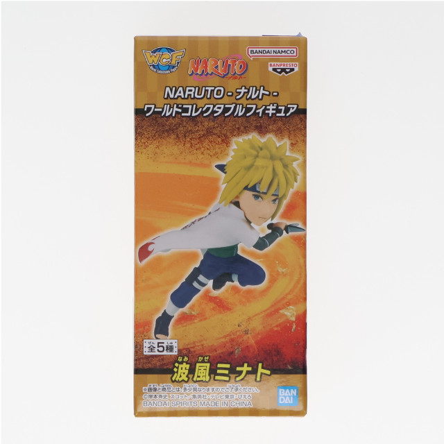 [FIG]波風ミナト(なみかぜみなと) NARUTO-ナルト- ワールドコレクタブルフィギュア プライズ(2658686) バンプレスト
