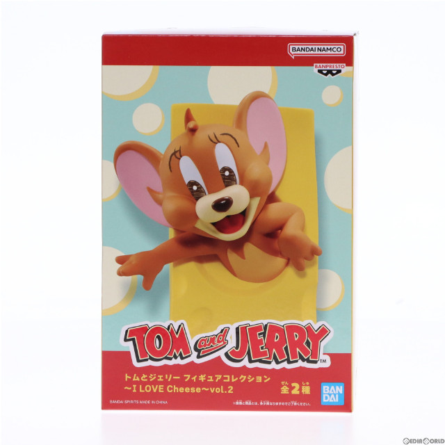[FIG]ジェリー トムとジェリー フィギュアコレクション〜I LOVE Cheese〜vol.2 プライズ(2678340) バンプレスト