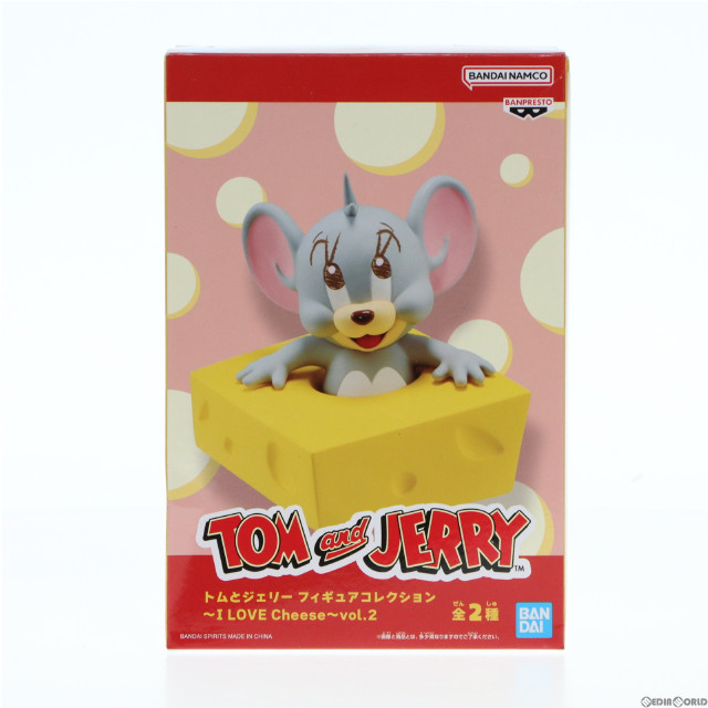 [FIG]タフィー トムとジェリー フィギュアコレクション〜I LOVE Cheese〜vol.2 プライズ(2678340) バンプレスト