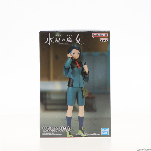 [FIG]ニカ・ナナウラ 機動戦士ガンダム 水星の魔女 フィギュア プライズ(2685435) バンプレスト