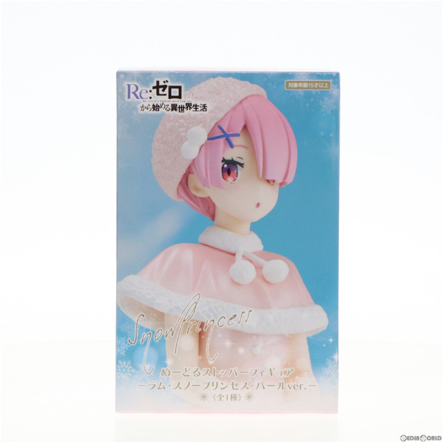 TAMASHII NATIONS アーマーガールズプロジェクト すーぱーそに子 with すーぱーバイクロボ (10th Anniversary  ver.) 約140mm ABS&PVC製 塗装済み可動フィギュア