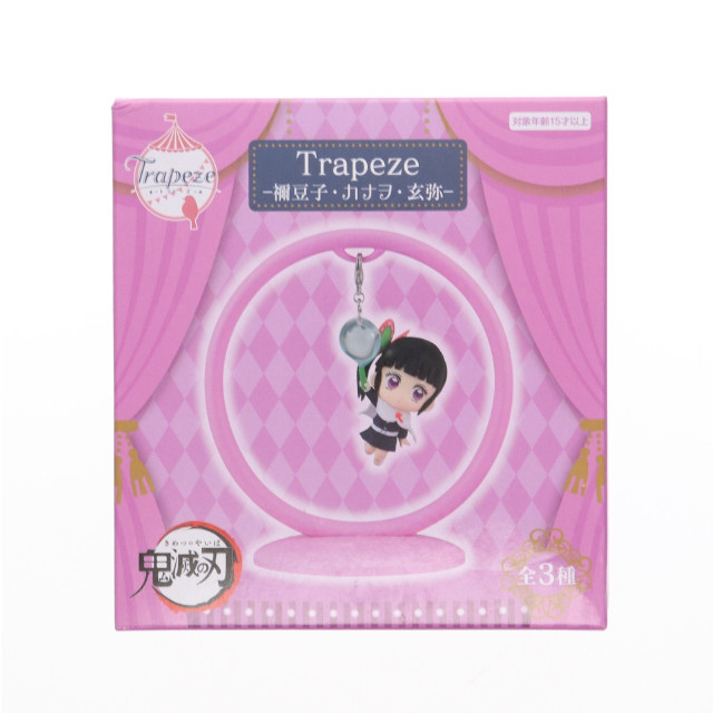 [FIG]栗花落カナヲ(つゆりかなを) 鬼滅の刃 Trapeze-禰豆子・カナヲ・玄弥- フィギュア プライズ(AMU-PRZ15931) フリュー