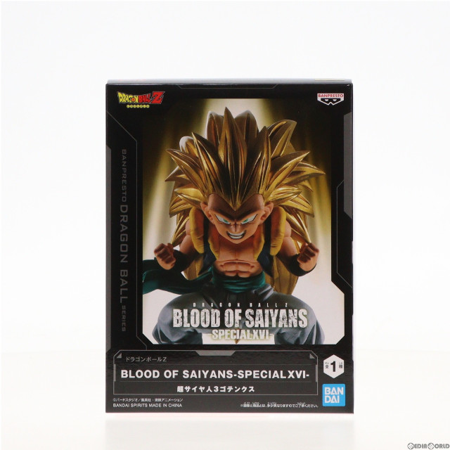 [FIG]超サイヤ人3ゴテンクス ドラゴンボールZ BLOOD OF SAIYANS-SPECIAL XVI- DRAGON BALL フィギュア プライズ(2675531) バンプレスト