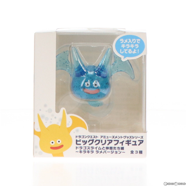[FIG]スライムブレス ドラゴンクエスト AM ビッグクリアフィギュア ドラゴスライムと仲間たち編 ～キラキラ ラメバージョン～ プライズ(451648700) タイトー