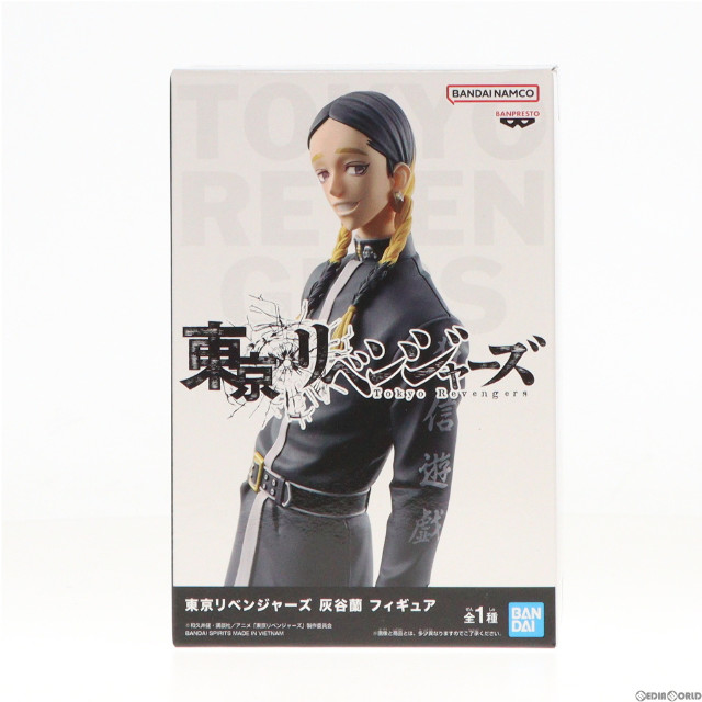 [FIG]灰谷蘭(はいたにらん) 東京リベンジャーズ フィギュア プライズ(2625960) バンプレスト